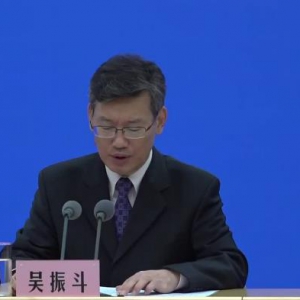 中醫(yī)藥“走出去”步入快車道 中醫(yī)藥內(nèi)容納入16個(gè)自由貿(mào)易協(xié)定 ...